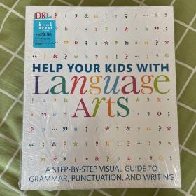 Help your kids with language arts
