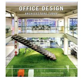 Corporate Design: Architecture Today | 企业设计：今日建筑