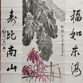 郑正精品书画一套（中堂+对联），中堂尺寸68厘米//134厘米//1幅，对联尺寸34厘米//134厘米//2幅