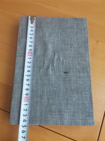 旧拓，清代状元曹鸿勋書《十笏园记》1册全。正文共9页17面，经折装，手工拓，凹凸感明显！不是印刷品！