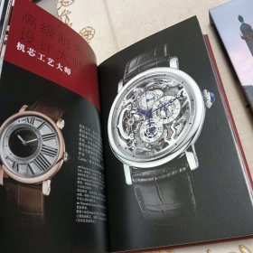 Cartier卡地亚腕表