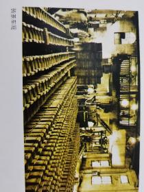 4张！茶与名茶广告