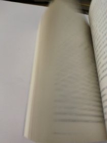 诺曼底的六支军队：从D日到巴黎解放（1944年6月6日-8月25日）