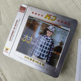 3cd 林俊杰车载金盘