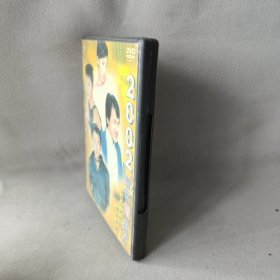 《DVD》2002新款情报站