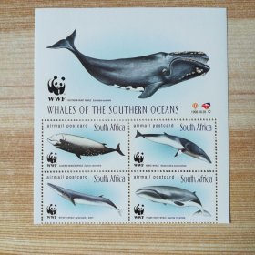 南非1998年wwf鲸鱼邮票4全全新MNH