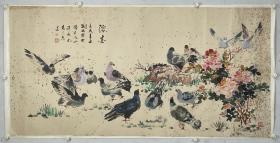 于海林    138/68    托片
字仲楷，号老石，1947年生，山东蓬莱人，擅长指书、指画，师从潘天寿，是潘老指画唯一传人。于老师一生致力于公益教学，学生遍布全国各地。2015年3月至今，长期在深圳图书馆中老年书画培训班担任主讲老师。