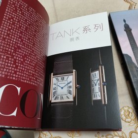 Cartier卡地亚腕表