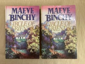 朋友圈   Circle of friends，Maeve Binchy