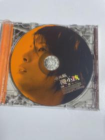 【碟片】【CD】      潘美辰    傻小孩       【1张碟片】  【满40元包邮】【少见版本】