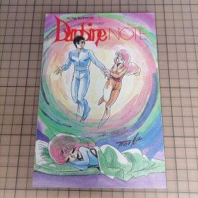 日版 Aura Battler Dunbine Note (圣戦士ダンバイン) (奥拉战骑丹拜因) 湖川友谦 角色设计 圣战士丹拜因 资料集画集