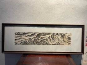 郁文华 文人床头画 16*66cm，镜心