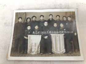 1951年 南昌校六学年文娱小组合影留念 老照片
