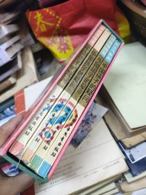 中国孩子的疑问:天文气象篇、中国民俗篇、人体奥秘篇、动物植物篇（4本合售）