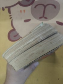 温柔一刀+温柔一刀