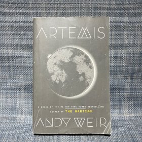 英文原版 Artemis 阿耳特弥斯 Andy Weir安迪·威尔