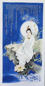 观音菩萨，心经，工笔画，工笔画要经过三矾九染，费工费时，河南省郑州市美协李耘石老师的真人真迹纯手绘作品，假一赔万，终身保真，支持第三方鉴定，老师的观音造像开脸和石头，水流，莲花画的非常细，惟妙惟肖，整个构图非常大气，漂亮，心经写的也很棒，金墨金粉所写。尺寸为1.4米x70公分，家里客厅，玄关，茶室，书房，中堂等都可悬挂。李耘石老师郑州市美协会员，佛教协会会员，河南少林禅宗画院名誉院长！