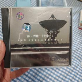 正版专辑CD唱片 邦.乔维 Bon Jovi 生命力 Bounce 金典音像发行CD