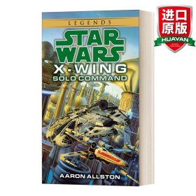 SoloCommand:StarWars(X-Wing)