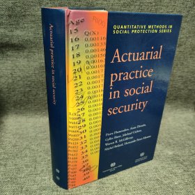 actuarial mathematics of social security pensions
