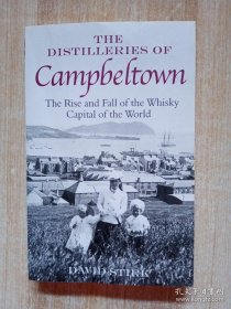 THE DISTLLERIES OF AMPBELTOWNC