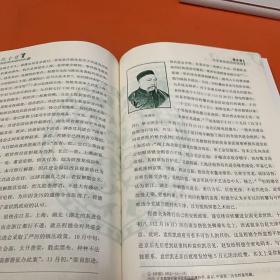 清代戍边将军：程德全传