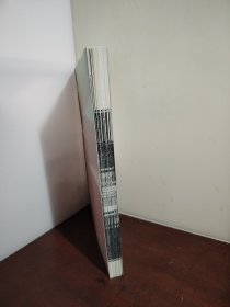 博乐·元宵行乐 典藏版