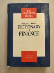 (THE ECONOMIST BOOKS) International Dictionary of Finance 英文精装16开+书衣 国际金融词典，