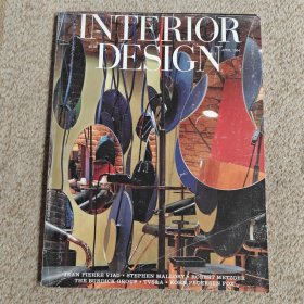 INTERIOR DESIGN 1994.APRIL