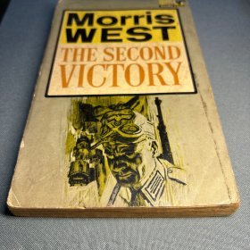 The Second Victory