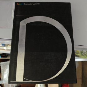Graphis Design 2008 2008平面設(shè)計
