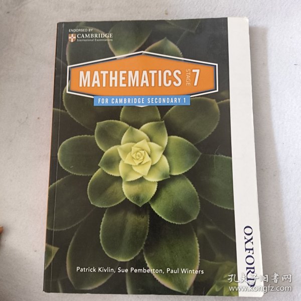 Mathematics for Cambridge Secondary 1 Stage 7