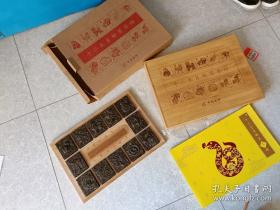 十二生肖茶品纪念邮册  中国集邮