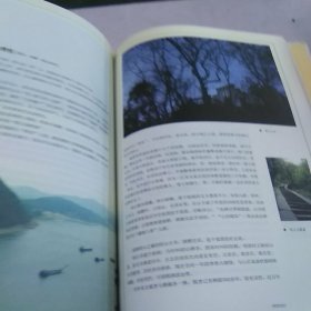 这里是湘潭