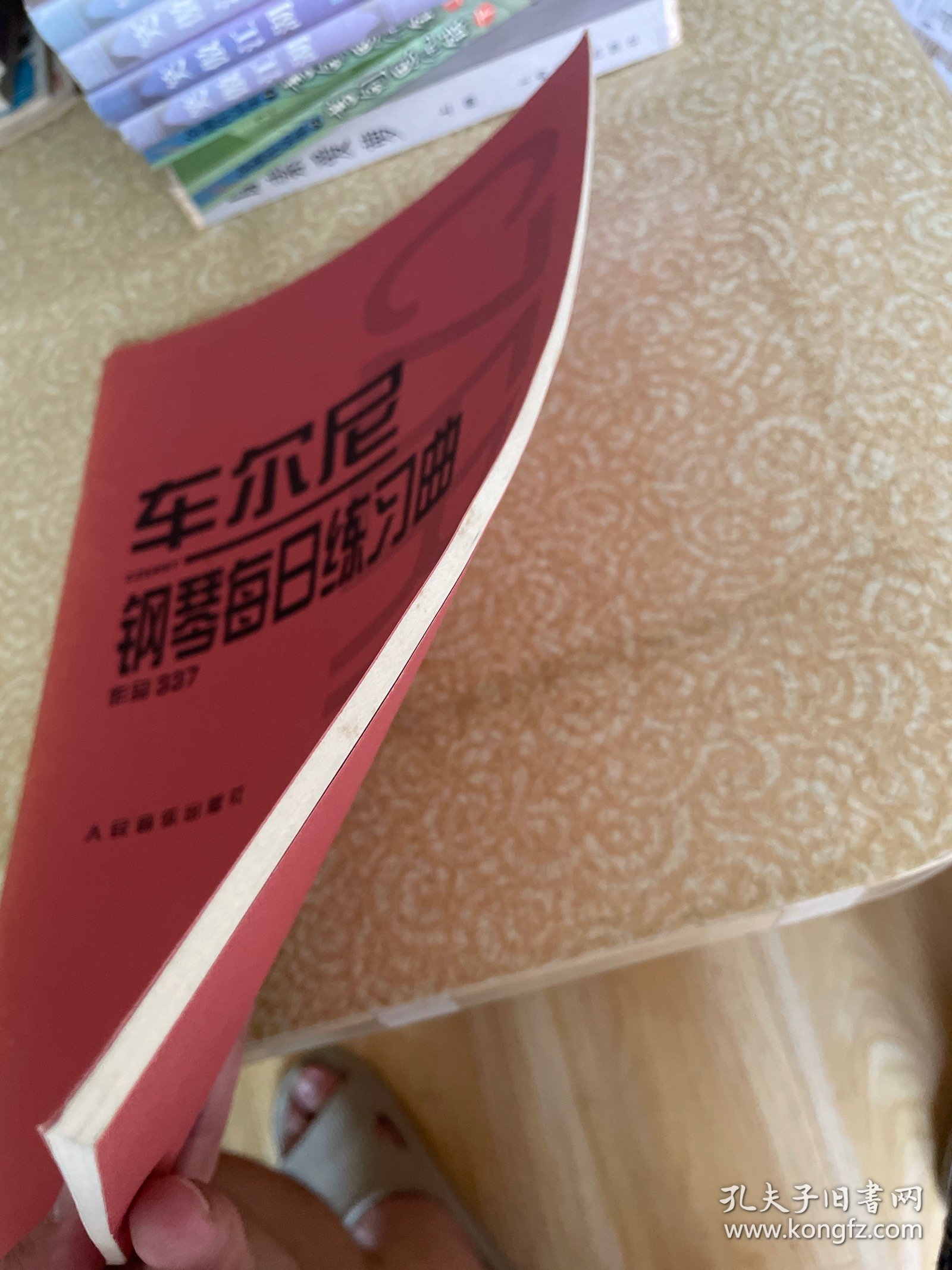 车尔尼钢琴每日练习曲：作品337，