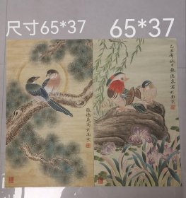 八十年代（张德泉）花鸟二幅