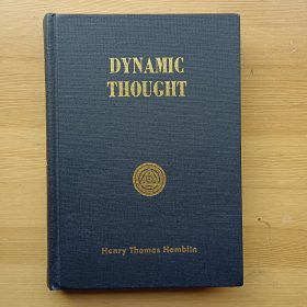 英文书 Dynamic Thought Hardcover – by Henry Thomas Hamblin 人生成功学名著