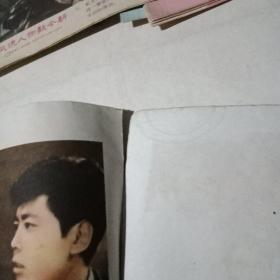 松川事件剧照(8张全)