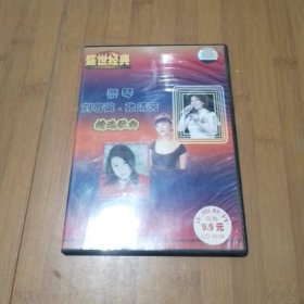 蔡琴 刘若英 张清芳 精选歌曲 CD
