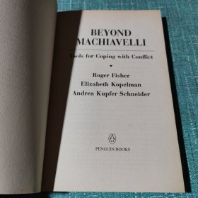 Beyond Machiavelli