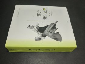 西方音乐剧史