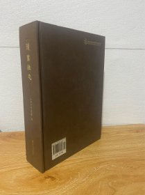 （正版现货）读书杂志