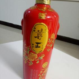 泸州尊王酒瓶