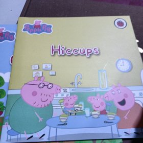 peppapig2本