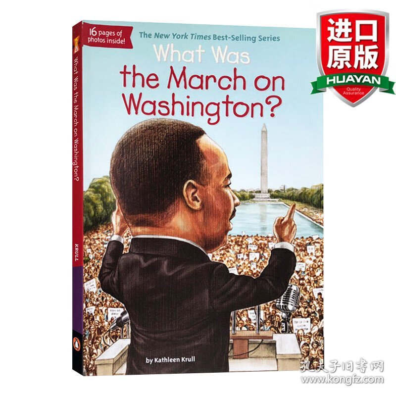 英文原版 What Was the March on Washington? 和平抗议 马丁路德金 英文版 进口英语原版书籍