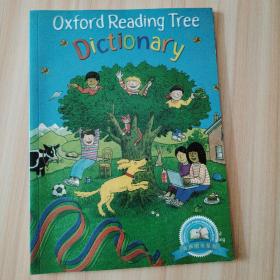 Oxford Reading Tree Dictionary