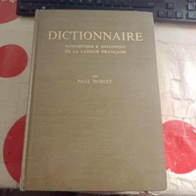 DICTIONNAIRE