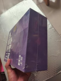 学而思小学英语周周学4级上册 对应国际KET考试 欧标A2级别 配套视频资源