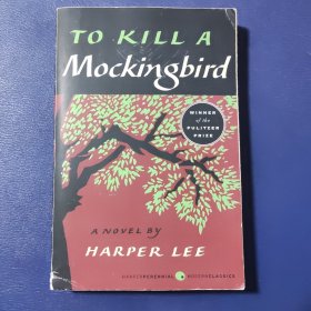To Kill a Mockingbird