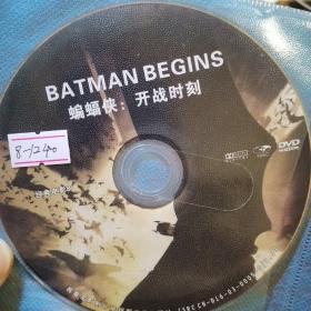 光盘：蝙蝠侠 开战时刻（1DVD）